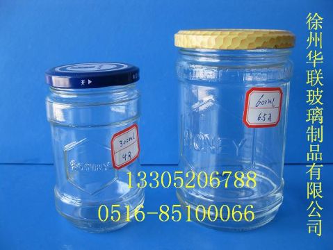 Glass Bottle Factories Supply Honey Bottles Of Tin Bottle 